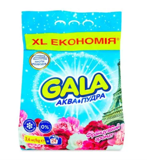 GALA Порошок пральний Автомат Аква-Пудра для кольорових речей Морська Свіж. 3.6кг